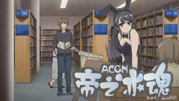 动漫迷热议：哪部秋季动画最好看