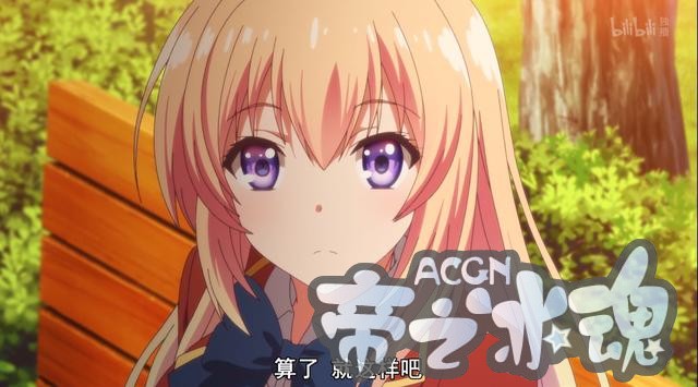 二次元的你，是否觉得b站动漫评分过高了？