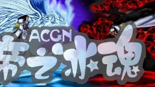 海贼王：内幕曝光，青雉退出海军另有原因，战国退位并非心甘情愿