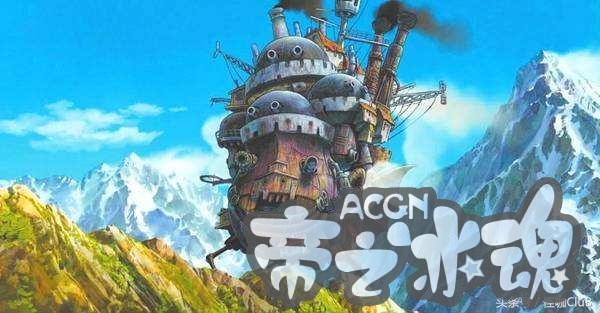 回忆我们的青春呀！当年你看过的动漫有哪些？