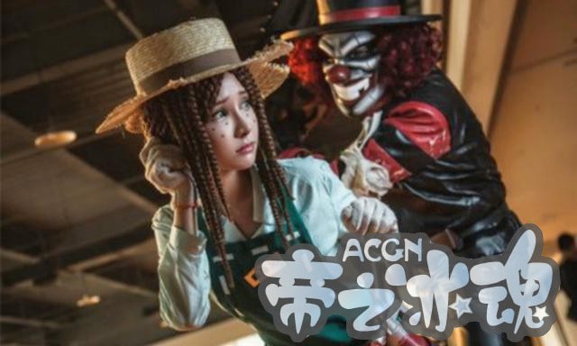 第五人格：看到这些精美的第五人格cos，侦探不会离开庄园了吧？