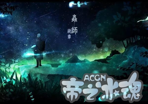 没有看过这部动漫，你还敢说是动漫迷？