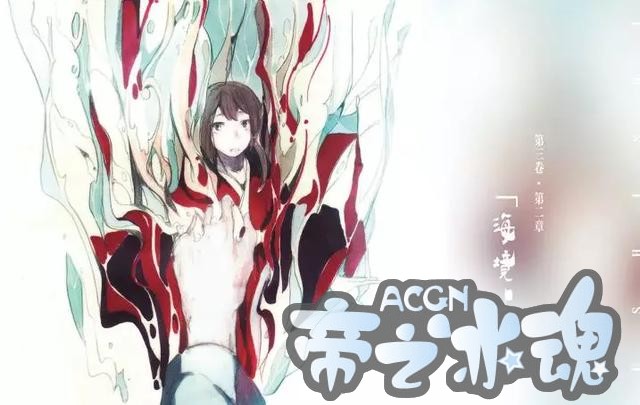 没有看过这部动漫，你还敢说是动漫迷？