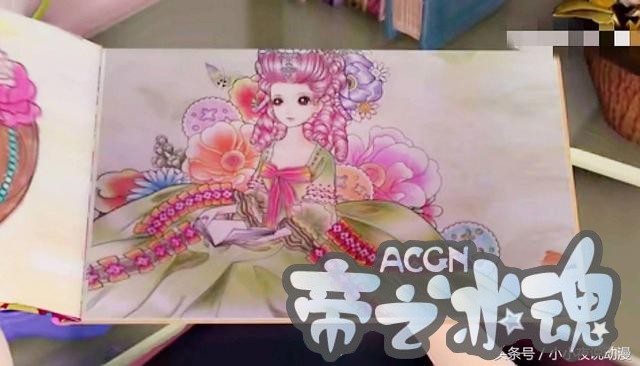 叶罗丽测试：选一张图片，测你万圣节会有什么样的收获！