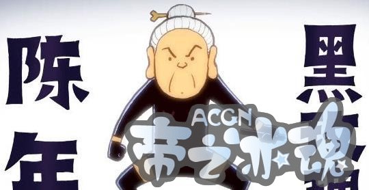 这部被整改无数次的国漫，却在国外入围动漫奥斯卡，魅力在这几点