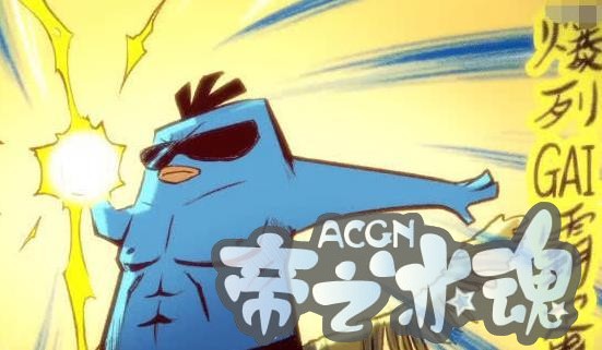 这部被整改无数次的国漫，却在国外入围动漫奥斯卡，魅力在这几点