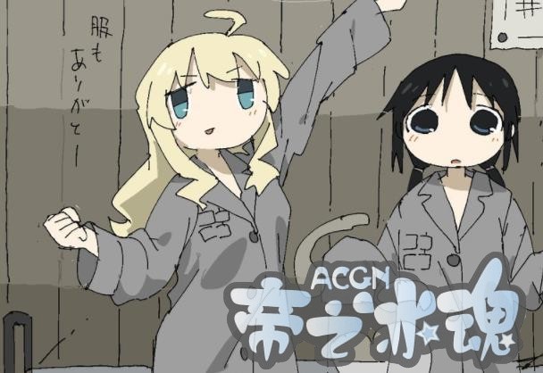 四部治愈的动漫佳作，《她和她的猫》上榜，哪一部最能温暖人心？