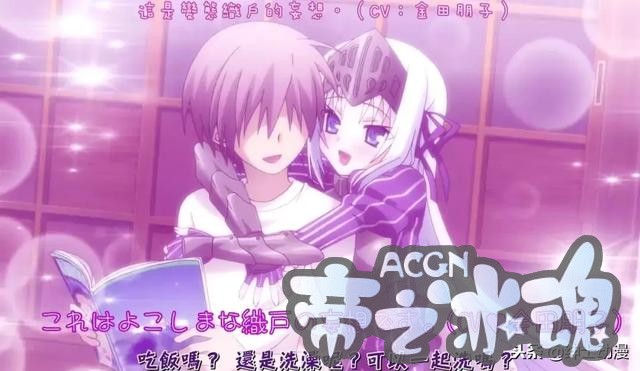 史上最“有钱”动漫，女主声优19个，网友：一集一个的感觉真好！