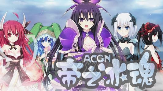 十大后宫动漫(偏战斗及卖肉)老番