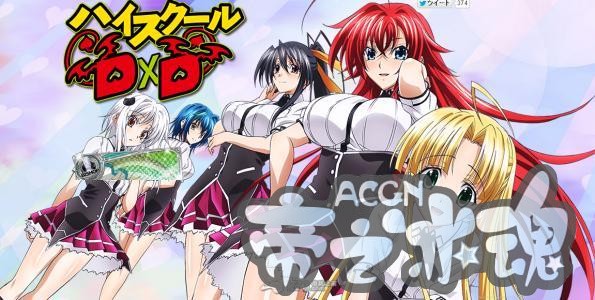 十大后宫动漫(偏战斗及卖肉)老番