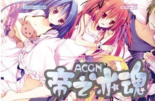 十大后宫动漫(偏战斗及卖肉)老番