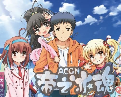 十大后宫动漫(偏战斗及卖肉)老番