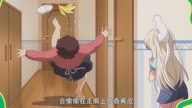 不愧是专业萝莉控懂得就是多，女主表示：我莫的感情