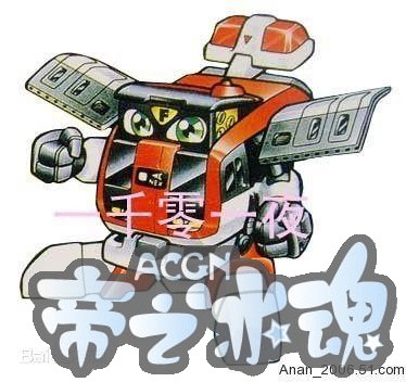 铁胆火车侠最强排行榜