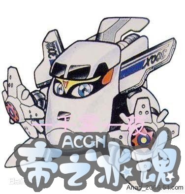 铁胆火车侠最强排行榜