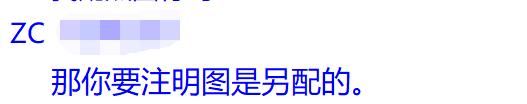 解读：今后由谁来创作动画？中国资本与网络播放带来的寂静革命