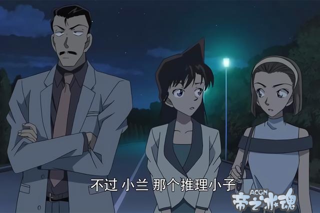 即使是名侦探柯南也难逃真香定律，这四位口是心非的家伙真可爱