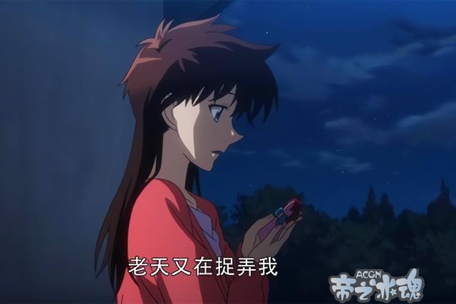 即使是名侦探柯南也难逃真香定律，这四位口是心非的家伙真可爱