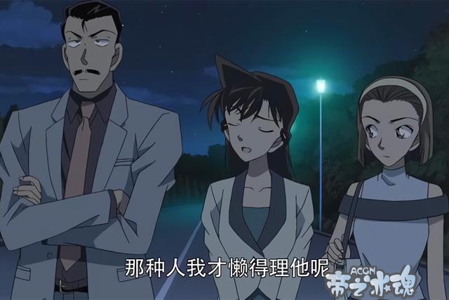 即使是名侦探柯南也难逃真香定律，这四位口是心非的家伙真可爱