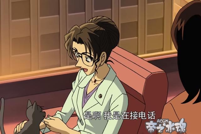 即使是名侦探柯南也难逃真香定律，这四位口是心非的家伙真可爱