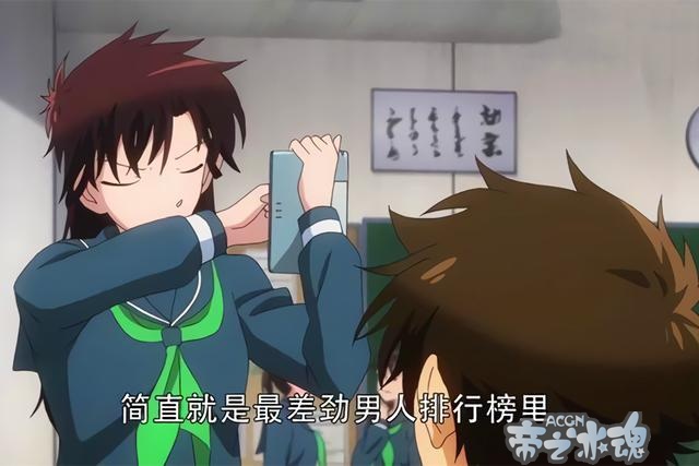 即使是名侦探柯南也难逃真香定律，这四位口是心非的家伙真可爱
