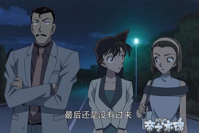 即使是名侦探柯南也难逃真香定律，这四位口是心非的家伙真可爱