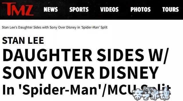 蜘蛛侠归属问题，连斯坦.李女儿都插一脚，公开谴责迪士尼