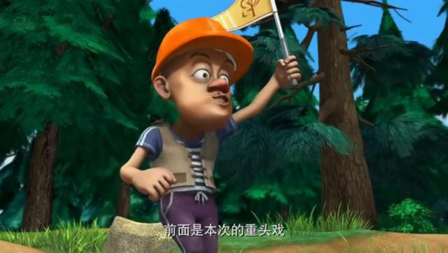 你知道熊出没中的光头强共换过多少种形象吗?其中一种酷似龟仙人