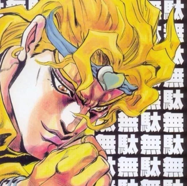 动漫界恶之帝王,在弗利萨面前,其他人都是渣
