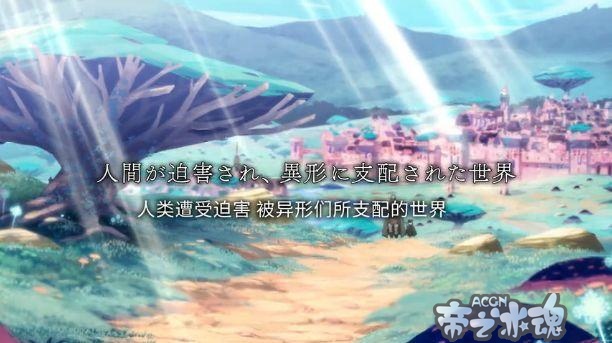 催泪神作动画预定？这部新番剧情堪比末日三问