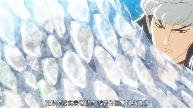 小当家：师父在广州表演冰雕还被吹捧技艺好？表演沙子雕塑说不定我还真信了