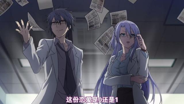 《理科生坠入情网故尝试证明》,女主的马尾居然会动,我爱了
