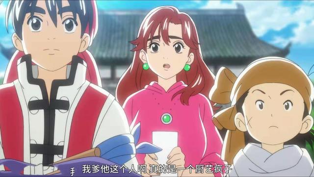 小当家：师父在广州表演冰雕还被吹捧技艺好？表演沙子雕塑说不定我还真信了