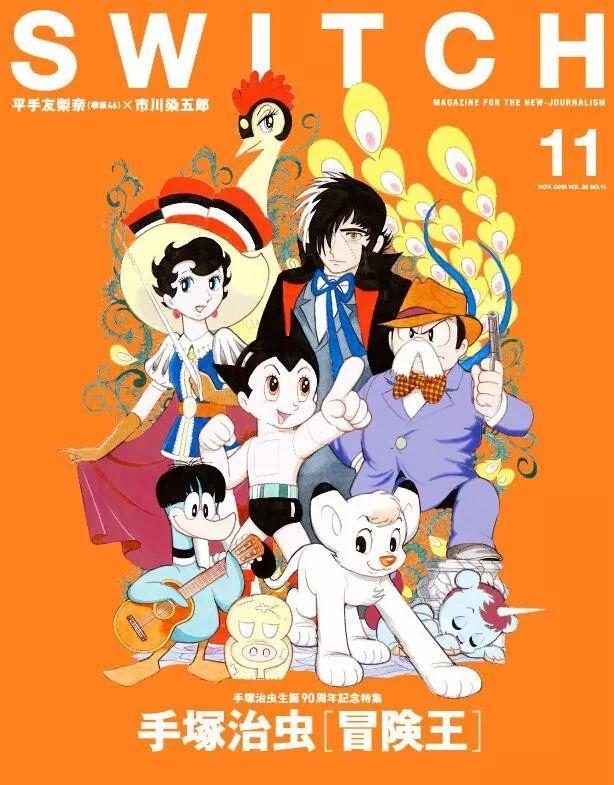 日本用AI绘制手冢治虫新作漫画，机器学习就能还原大师神作？