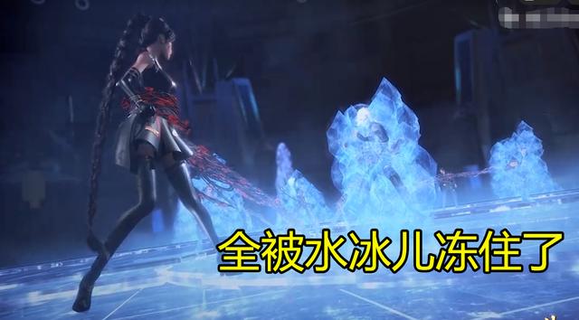 斗罗大陆：天水学院冰凤凰顶级武魂，逼的唐三要出绝招啦，难道是昊天锤？