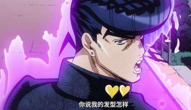 jojo：不是单亲家庭，就是父母双亡，荒木这是什么癖好