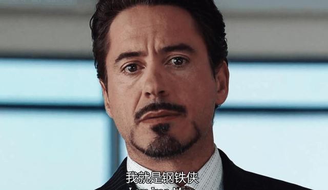 小罗伯特唐尼回归漫威，继续担任钢铁侠，漫威迷：终于等到你