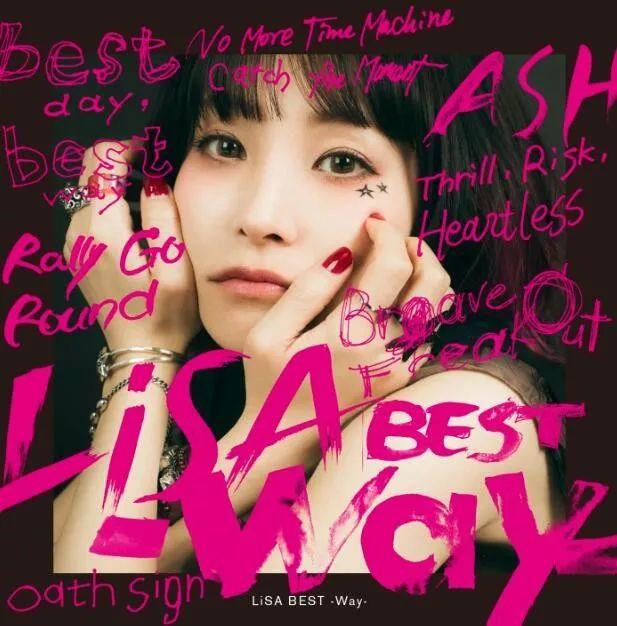 动画人气歌姬LiSA,首次登场日本红白歌会,是要演唱红莲华?