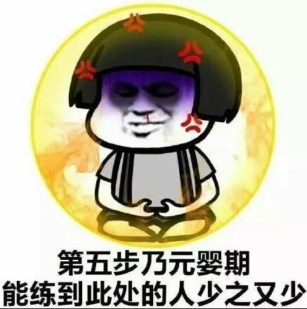 未成年人22点到8点禁玩网游，修仙熬夜上分没戏了