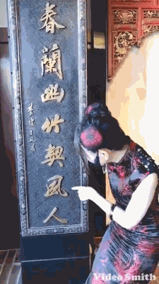 祢豆子声优鬼头明里,旗袍装惊艳亮相,还用中文吟诗作对