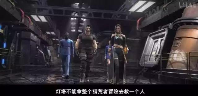 《灵笼》中章全程高能，马克意志与法则的碰撞，能否成为国漫神作