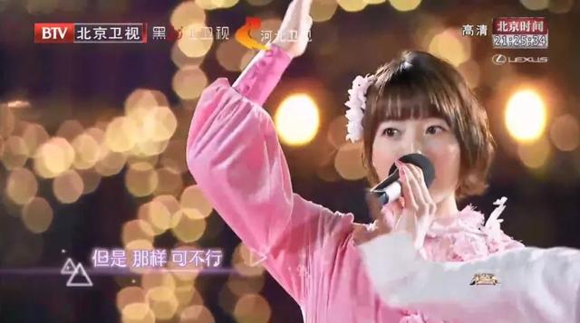 花泽香菜再度参加中国跨年晚会,会跟腾格尔一起合唱吗?