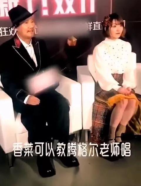 花泽香菜再度参加中国跨年晚会,会跟腾格尔一起合唱吗?