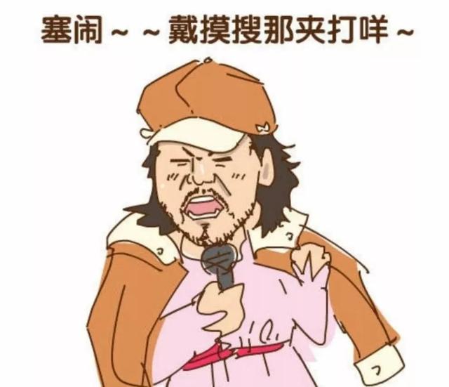 花泽香菜再度参加中国跨年晚会,会跟腾格尔一起合唱吗?