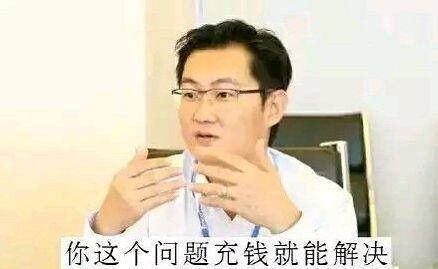 《FGO》手游抽卡机制被搬上考试试卷,网友:算不来算不来