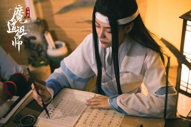 魔道祖师香炉篇忘羡Cosplay 是美好的少年