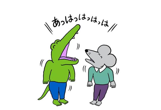 这部日本四格漫画，用最温暖的笔触，描写最残酷的现实