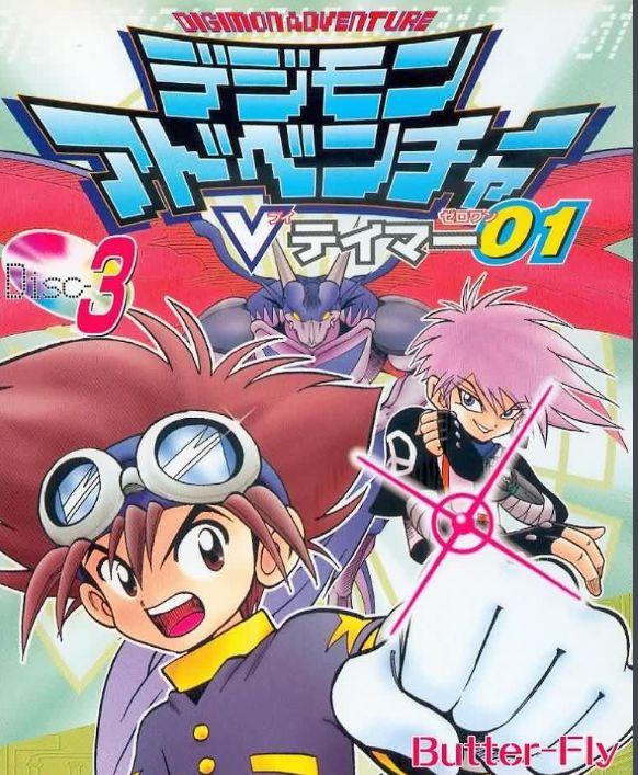 童年归来!数码宝贝新TV动画公布,主角还是那个八神太一