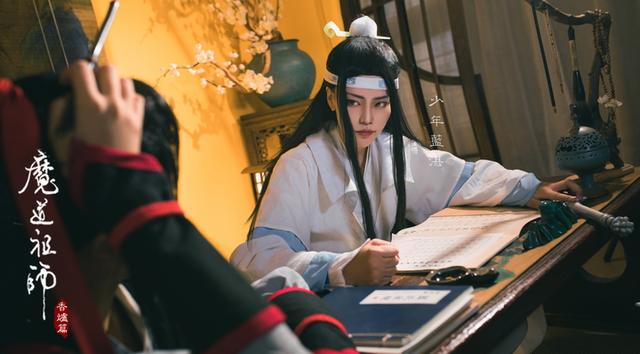 魔道祖师香炉篇忘羡Cosplay 是美好的少年