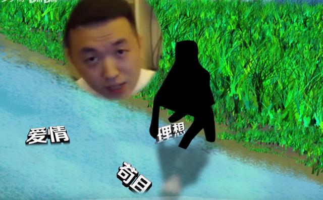 为何B站粉丝现力挺老八？听完他这番话后，你也会对他路转粉